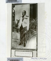 ATURCARA PAMERAN 1989