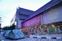 DENAI MALAM DI MUZIUM NEGARA