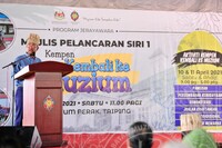 PROGRAM JERAYAWARA KEMPEN KEMBALI KE MUZIUM SIRI 1 PERAK