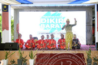 DENAI MALAM DI MUZIUM NEGARA