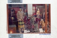 PAMERAN KEBUDAYAAN BALAI A