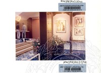 ATURCARA PAMERAN RAJA KITA 1994