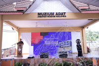 PERASMIAN PROGRAM SEMARAK @ MUZIUM ADAT