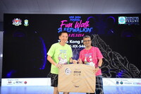 HMA 2024 - FUN WALK BOTANICAL GARDEN