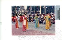 PESTA FLORA 1996 (PERARAKAN FLORA 1996 DIRASMIKAN OLEH MENTERI KEBUDAYAAN, KESENIAN DAN PELANCONGAN DATUK SABBARUDDIN CHIK BERTEMPAT DI DATARAN MERDEKA PADA 14.7.1996)