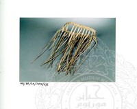 BAHAN PAMERAN ORANG ASLI JILID 3