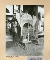 PAMERAN BALAI SEJARAH 1986