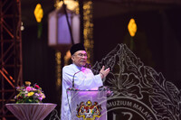 PROGRAM RAYA NASIONAL DAN KICK-OFF SMP