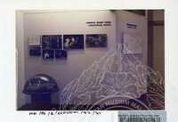 PAMERAN BALAI EKONOMI 1982