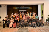 TAKLIMAT KESEDARAN ICT APLIKASI JMM 2018 HINGGA 2022.