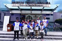 PROGRAM BERMALAM DI MUZIUM - MUZIUM TEKSTIL NEGARA