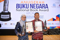 ANUGERAH BUKU NEGARA 2022 DI DEWAN BESAR, UNIVERSITI PUTRA MALAYSIA