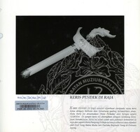 PERASMIAN DAN PAMERAN RAJA KITA 1989