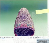 KOLEKSI ALAS KAKI (JILID 1)