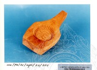 BAHAN PAMERAN KESENIAN CINA