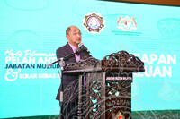 PELANCARAN BUKU OACP JMM DAN IKRAR BEBAS RASUAH JMM