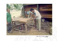 ARKEOLOGI SG. MAS, KEDAH SM: 32-7/ 94 (JILID 2) (WARNA)