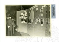 PAMERAN ANGKATAN TENTERA (JILID 2)