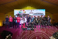 HMA 2025- 29.7.2025 - PROGRAM SISIPAN, SUASANA SEKITAR RERUAI, CROWD DI MUZIUM PADI