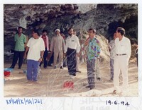 ARKEOLOGI GUA PERALING KELANTAN 1994 JILID 2