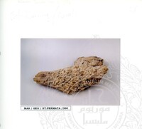 ALAM SEMULAJADI BATU PERMATA JILID 2