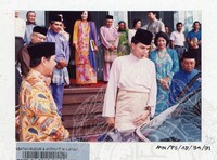 PAMERAN KOLOKIUM KEBUDAYAAN & KESENIAN TRADISIONAL PPERAK 1991