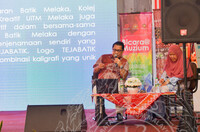 BICARA MUZIUM KEINDAHAN MOTIF & REKA CORAK TEKSTIL MELAYU