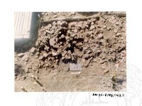 ARKEOLOGI SG. MAS, KEDAH SM: 32-5/ 93 VOL: 3 W