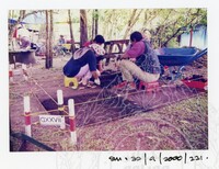 ARKEOLOGI SG. MAS, KEDAH SM: 32-9/2000 (JILID 2)