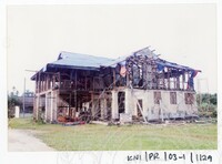 ARKEOLOGI KOTA NGAH IBRAHIM 2003 JILID 5