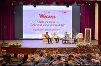WACANA KRAF 2025 " UKIRAN KAYU LEGASI YANG DIWARISI"