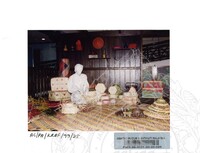 ATURCARA PAMERAN DI GALERI KRAFTANGAN 1999