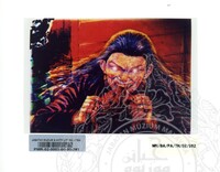 PAMERAN TEROKAI HANTU 2002 (JILID 3)