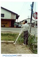 ARKEOLOGI SG, MAS, KEDAH  SM: 32-14/ 2000 (JILID 3)