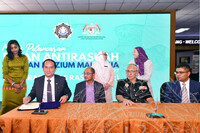 PELANCARAN BUKU OACP JMM DAN IKRAR BEBAS RASUAH JMM