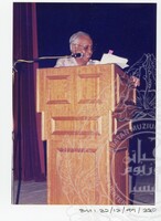 ARKEOLOGI SG. MAS, KEDAH SM : 32-13/ 99