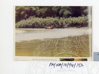 PAMERAN KEINDAHAN ALAM 1994