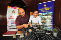 PROGRAM TANYA KURATOR DUIT TAMPANG KOLEKSI DI MUZIUM LUKUT