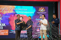 MAJLIS PERASMIAN PAMERAN SENI DAN PERSEMBAHAN ART SHOW MUZIK SENI PENDIDIKAN & UNITI