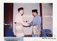 PAMERAN KOLOKIUM KEBUDAYAAN & KESENIAN TRADISIONAL PPERAK 1991