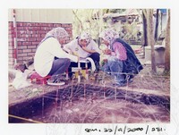 ARKEOLOGI SG. MAS, KEDAH SM: 32-9/2000 (JILID 2)