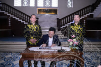 LAWATAN KERJA THE NATIONAL ETHNIC AFFAIRS COMMISSION CHINA