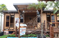 LAWATAN KE KRAFTANGAN (PUSPANITA)