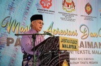 MAJLIS APRESIASI & PERASMIAN PAMERAN SULAIMAN GHANI PENGIAT SENI TEKSTIL MALAYSIA
