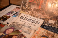 PANEL BY PANEL PAMERAN OPERA CINA DI GALERI 1, JMM