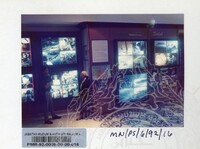 PERASMIAN DAN PAMERAN WARISAN BORNEO 1992