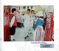 KOLEKSI PAMERAN ARKEOLOGI