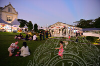 HMA2023 - SUNSET MUSIC