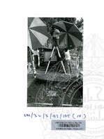 ARKEOLOGI SG. MAS, KEDAH SM : 32-3/93 VOL : 6 HP