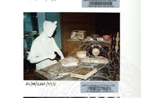 ATURCARA PAMERAN DI GALERI KRAFTANGAN 1999